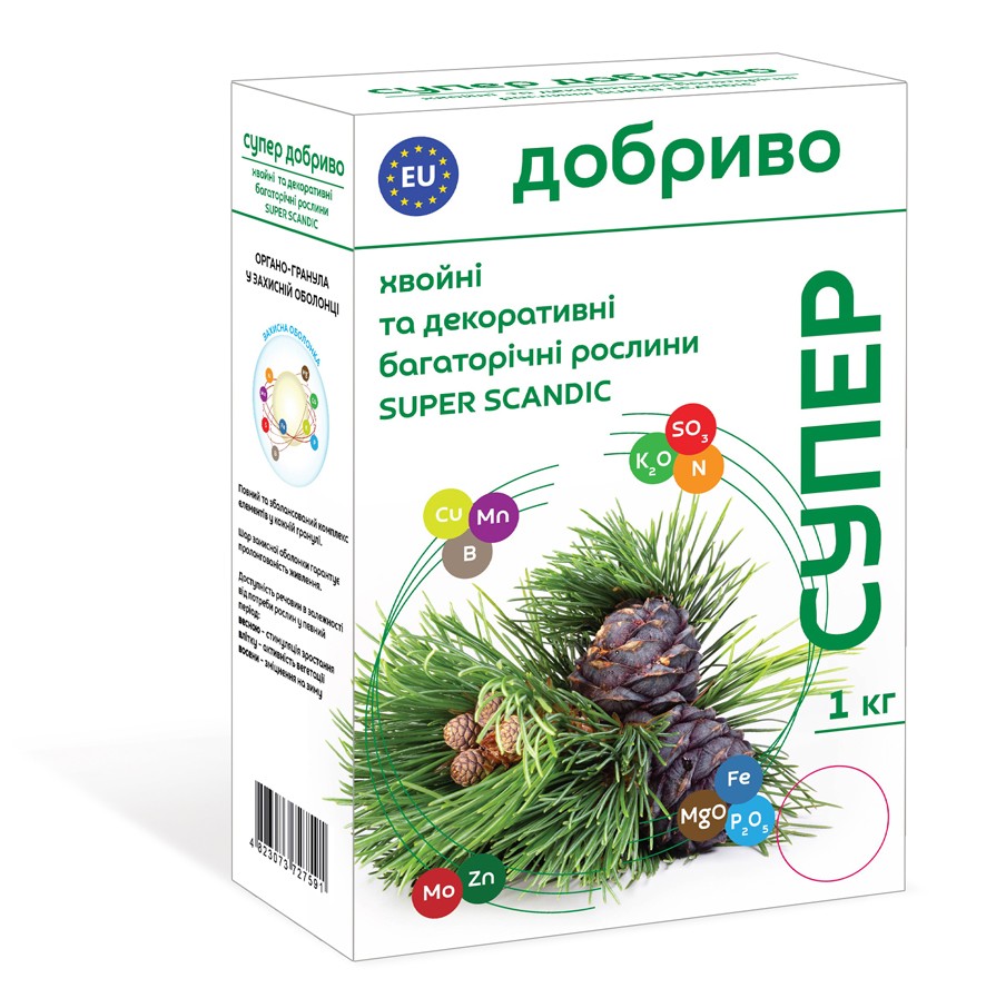 Хвоя вес. Удобрение для хвойных растений. Удобрение для хвойных в гранулах. Супер удобрение. Удобрение для хвойных гранулированное.