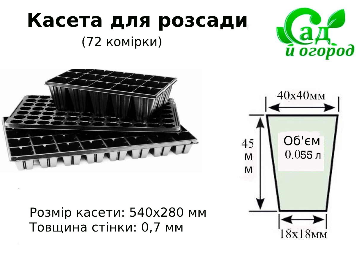Eri ishda, xotinini sikishadi.